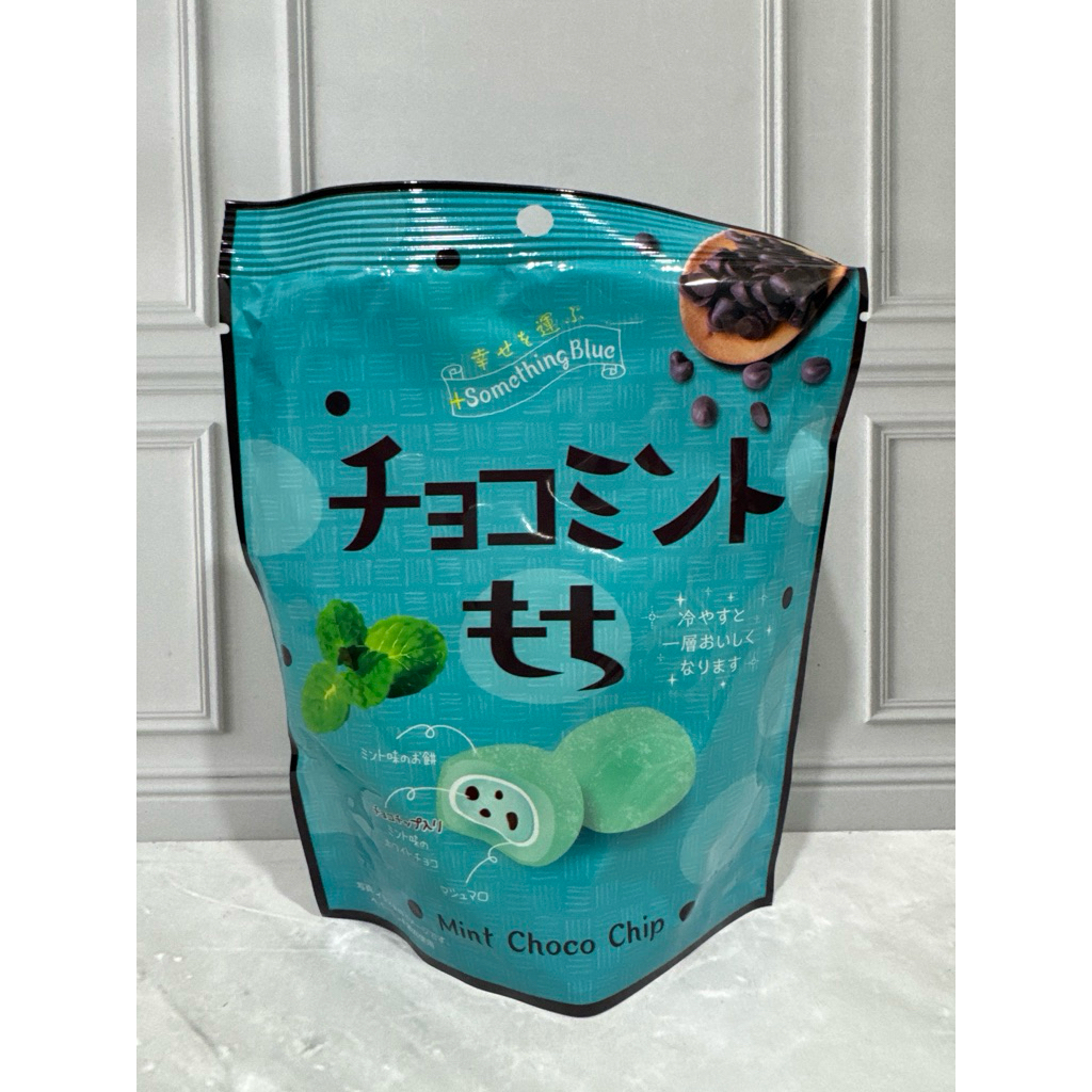 

Mochi Mint choco chip