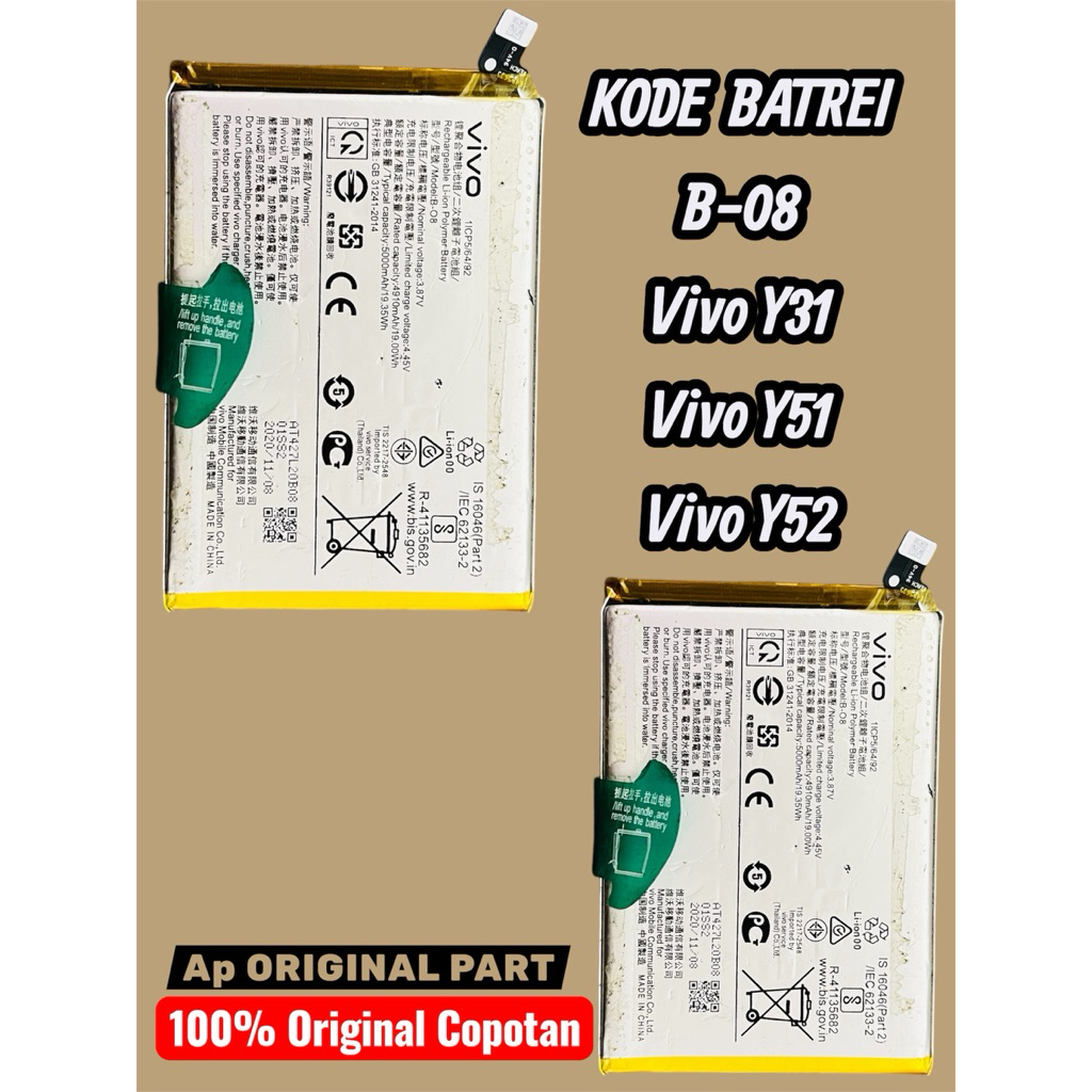 Batrei B-08 Vivo Y51/Y52/Y31 original copotan