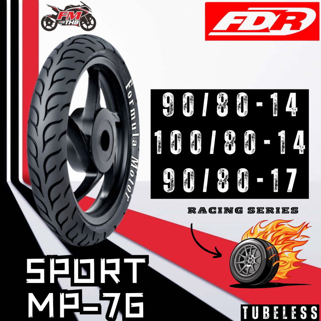 Ban FDR Sport MP76 MP-76 Ring 14 & 17 Tubeless - Ban Motor Ring 14 & 17 Tubles (Pilih Ukuran)