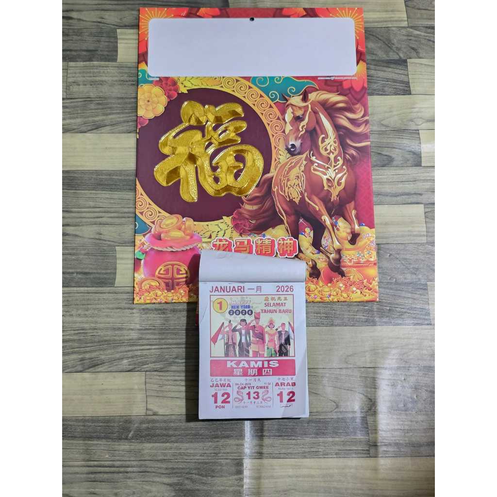 

Kalender harian sobek sedang + tatakan 2026 SHIO KUDA