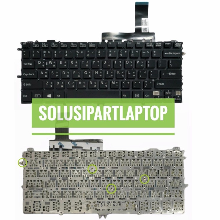 KEYBOARD SONY VAIO SVP 11 SVP112 SVP1121 SVP112A US BLACK