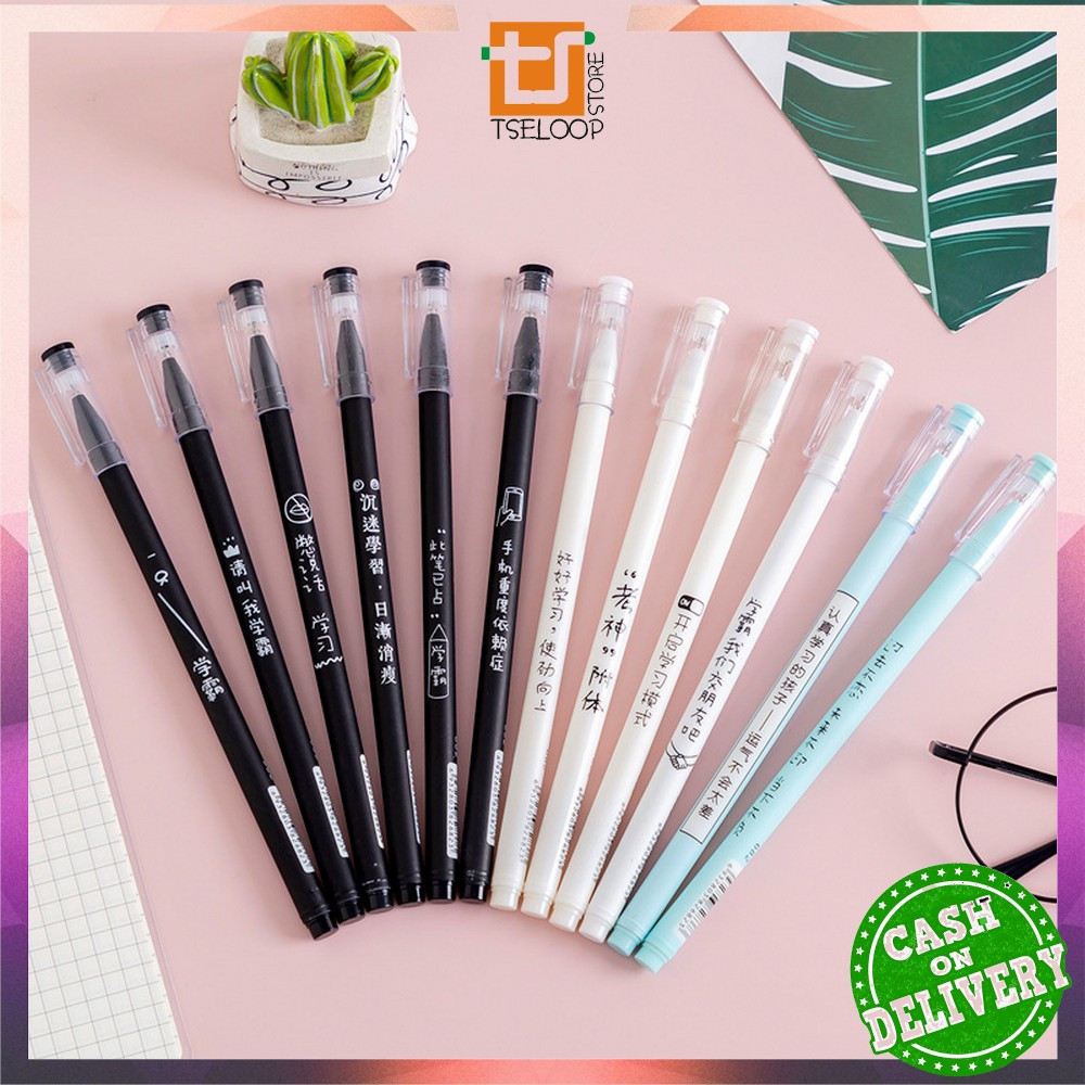 

EC OFM-A86 Pulpen Aksen Jepang 0.5MM Alat Tulis Kantor dan Sekolah / Pena Gel Tinta Hitam / Pulpen Gel Japanese / Bolpoin Pena Cair