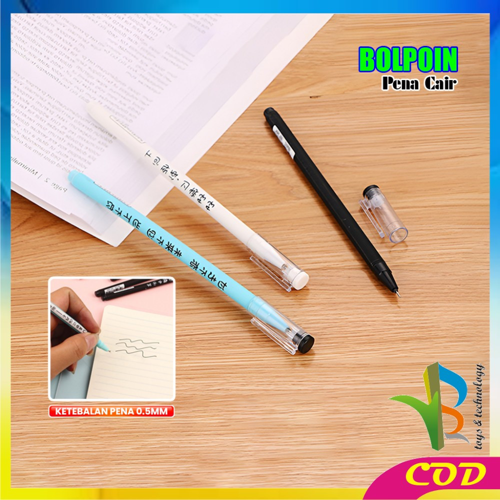 

EC RB-A86 Pulpen Aksen Jepang 0.5MM Alat Tulis Kantor dan Sekolah / Pena Gel Tinta Hitam / Pulpen Gel Japanese / Bolpoin Pena Cair