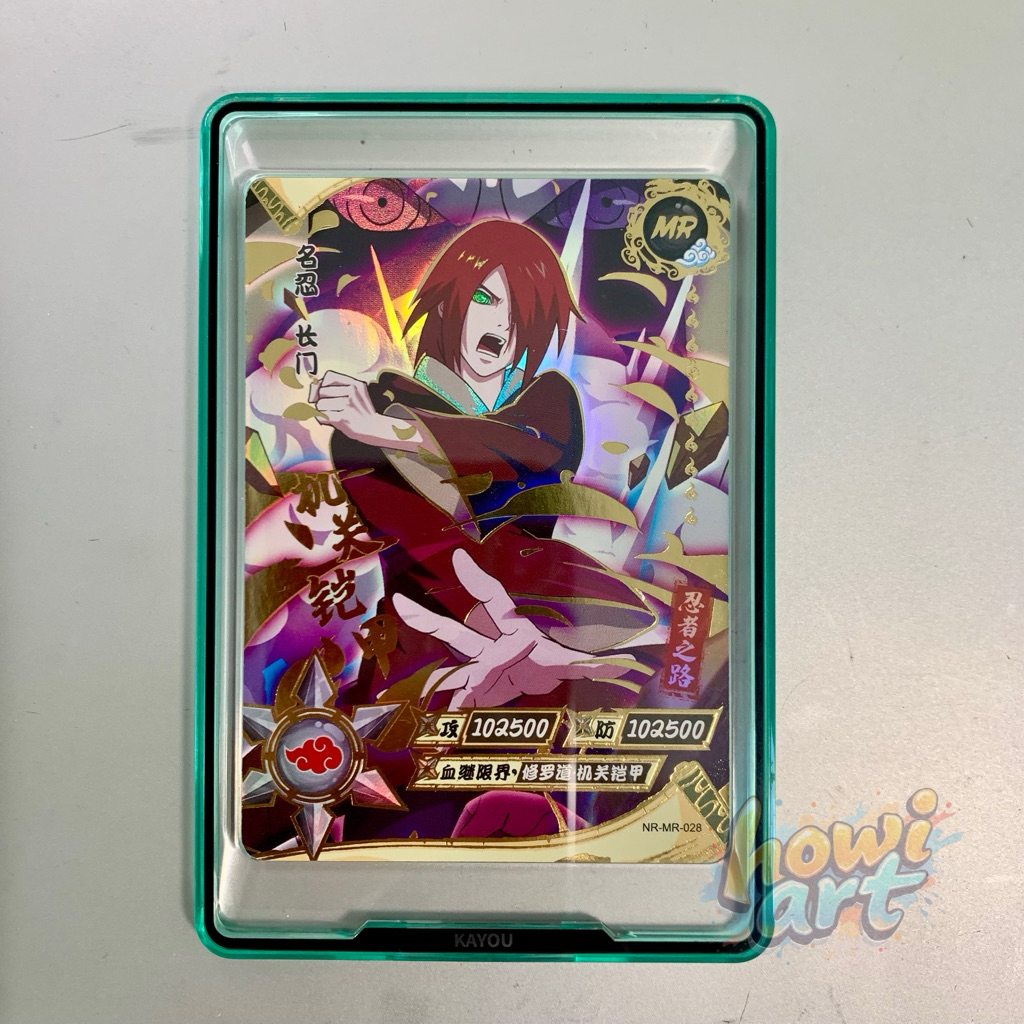 Kartu Naruto Kayou - MR Nagato