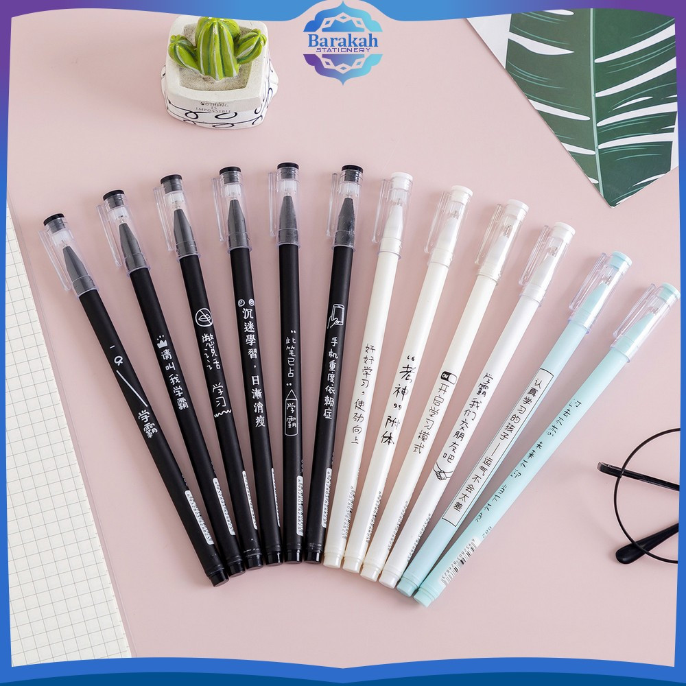 

EC Alat Tulis Pena Gel Aksen Jepang 0.5MM / Pena Gel Tinta Hitam / Bolpoin Pena Cair Alat Tulis Kantor dan Sekolah Barakah Stationery A86