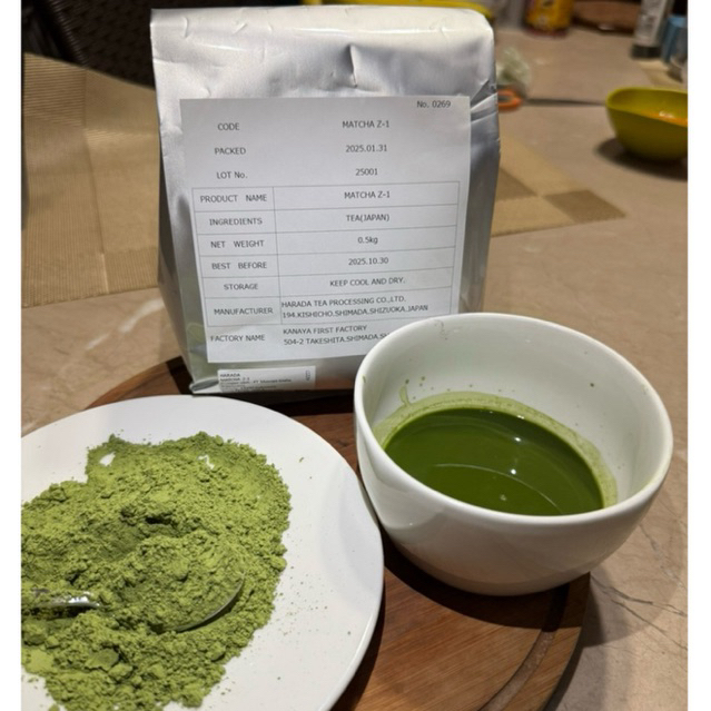 

Harada Matcha Z-1 Premium Quality -Original Japan