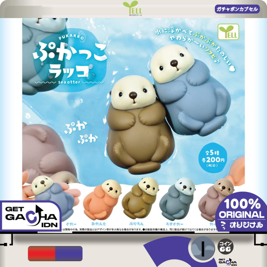 Gachapon Yell World Floating Otter Figure Jepang Ori GetGachaIDN