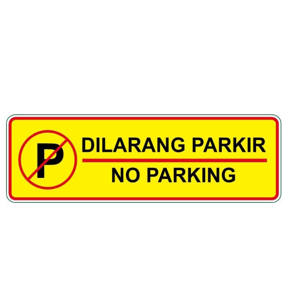 

STIKER DILARANG PARKIR KUNING 5x15 cm KUNING MERAH BAHAN VYNIL ANTI AIR FW