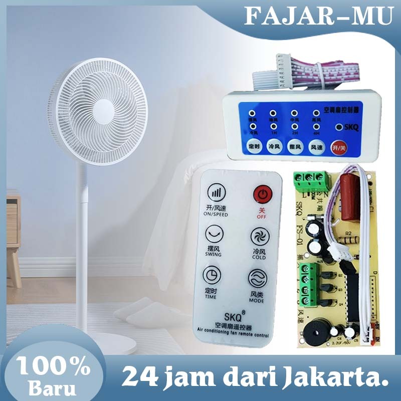 Papan Sirkuit Modul Kipas Angin / Kit Modul Kipas Angin Universal / Kipas Angin Modifikasi Remote Ko