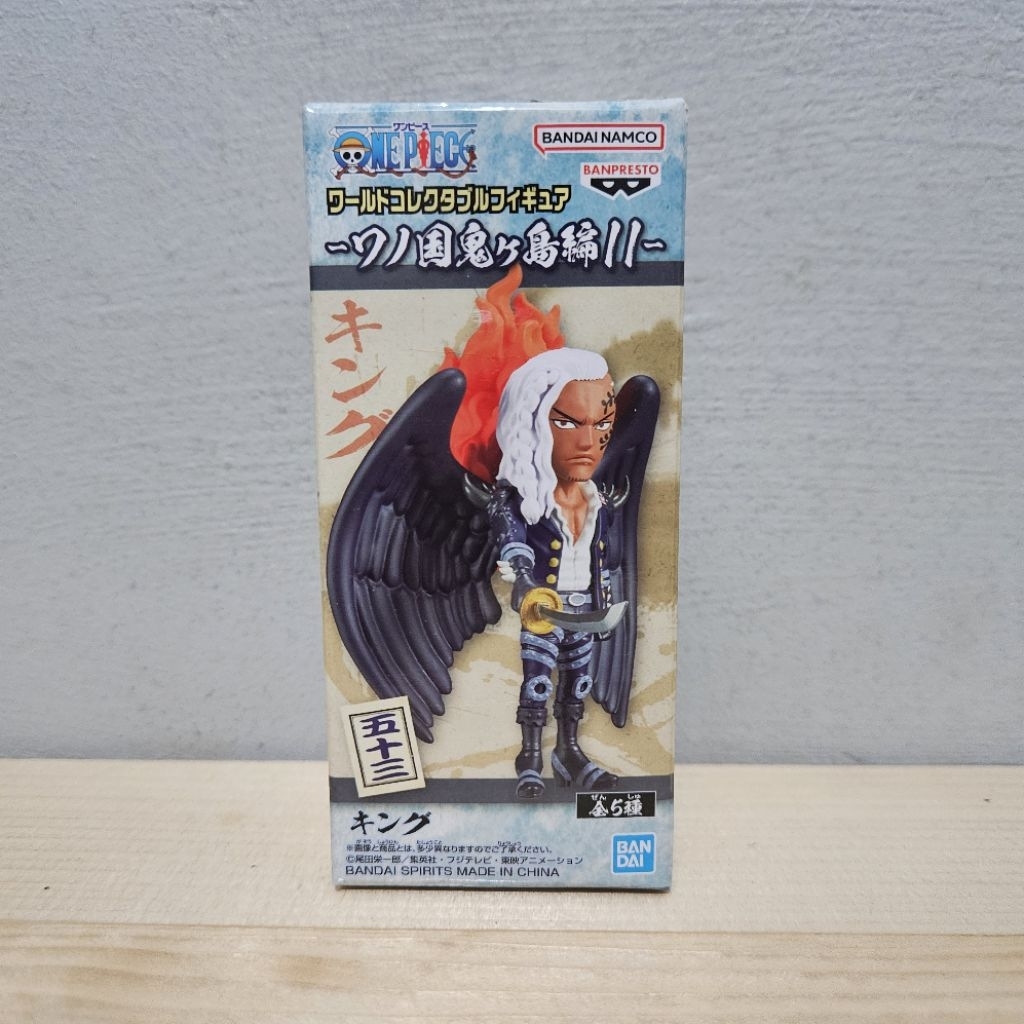 WCF One Piece King Onigashima 11 Original Japver MIB