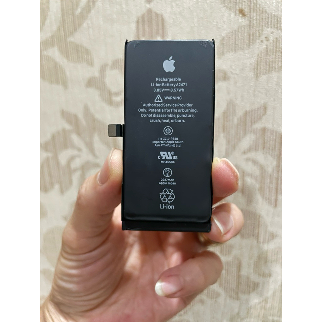 Baterai iphone 12 mini original copotan dari HP batere batre