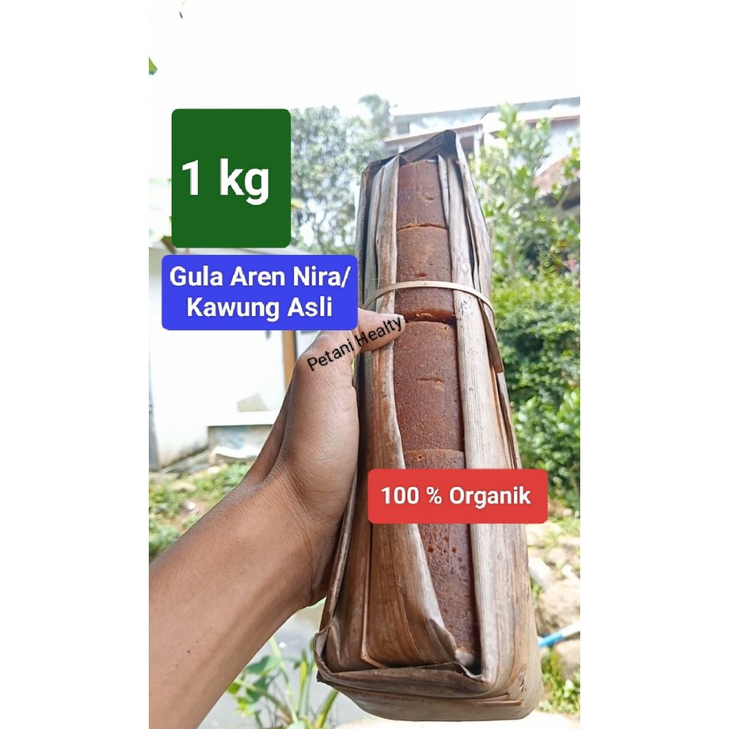 

Gula Kawung/Gula Aren Organik 1kg ( Hasil Tani )