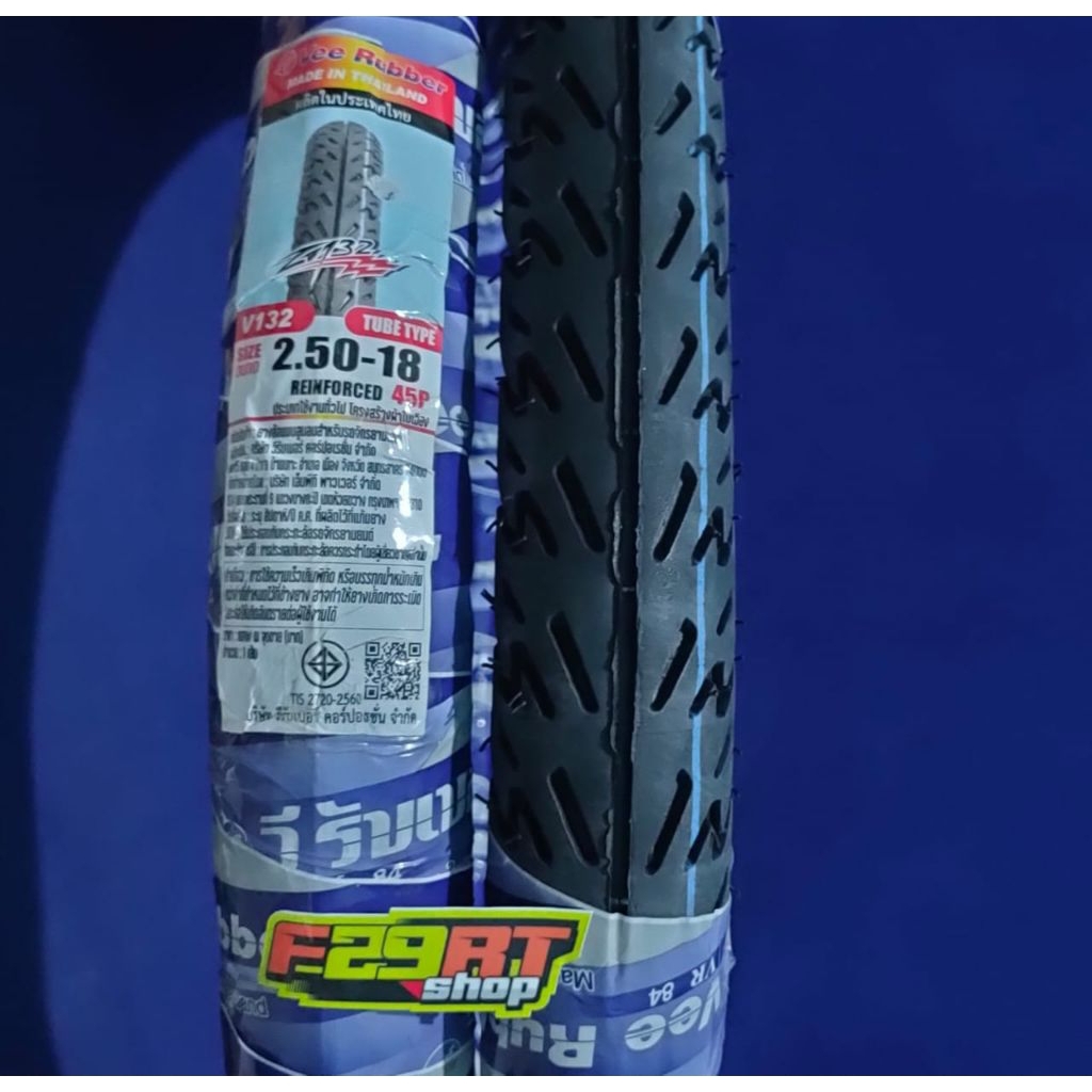 Ban Luar Vee Rubber Pro 100 VRM 132 Size 18 - 250 Ring 18 Original Thailand