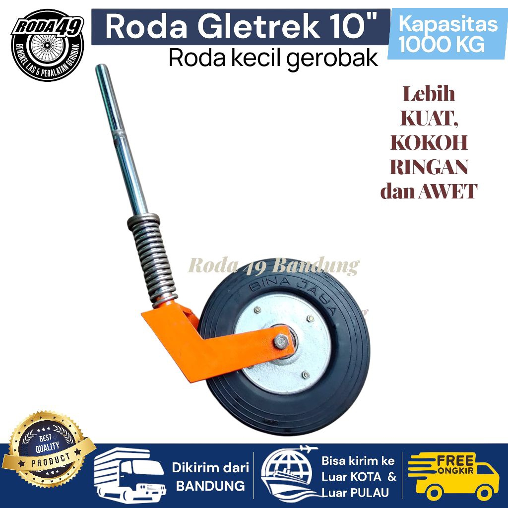 Roda Kecil gerobak / Roda geletrek gerobak kapasitas 1000kg