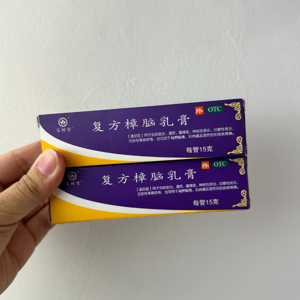 Bao Fu Ling obat luka bakar ori china Salep Luka Bakar Salep Kulit Obat Cina baofuling