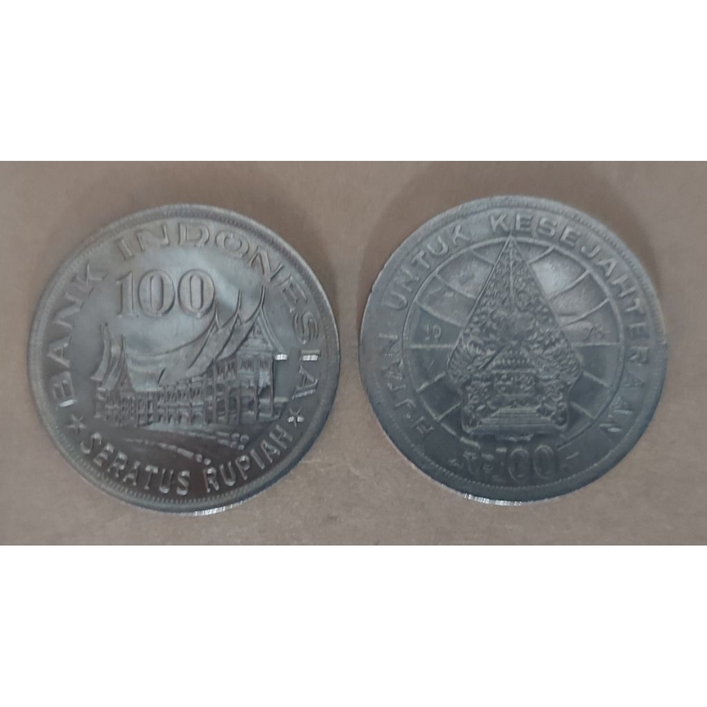 Uang Koin Kuno Indonesia 100 Rupiah Tahun 1978