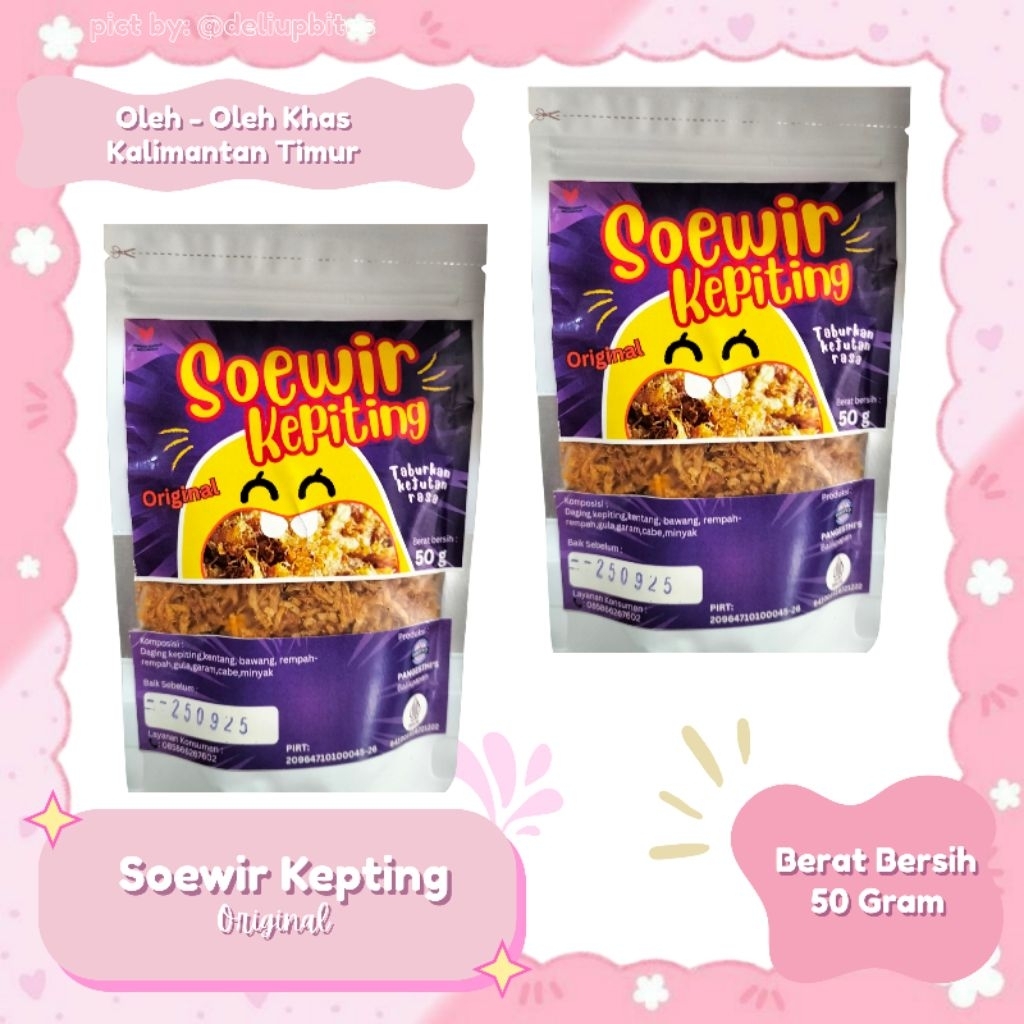 

Soewir Kepiting 50gram (Oleh-oleh Khas Samarinda)