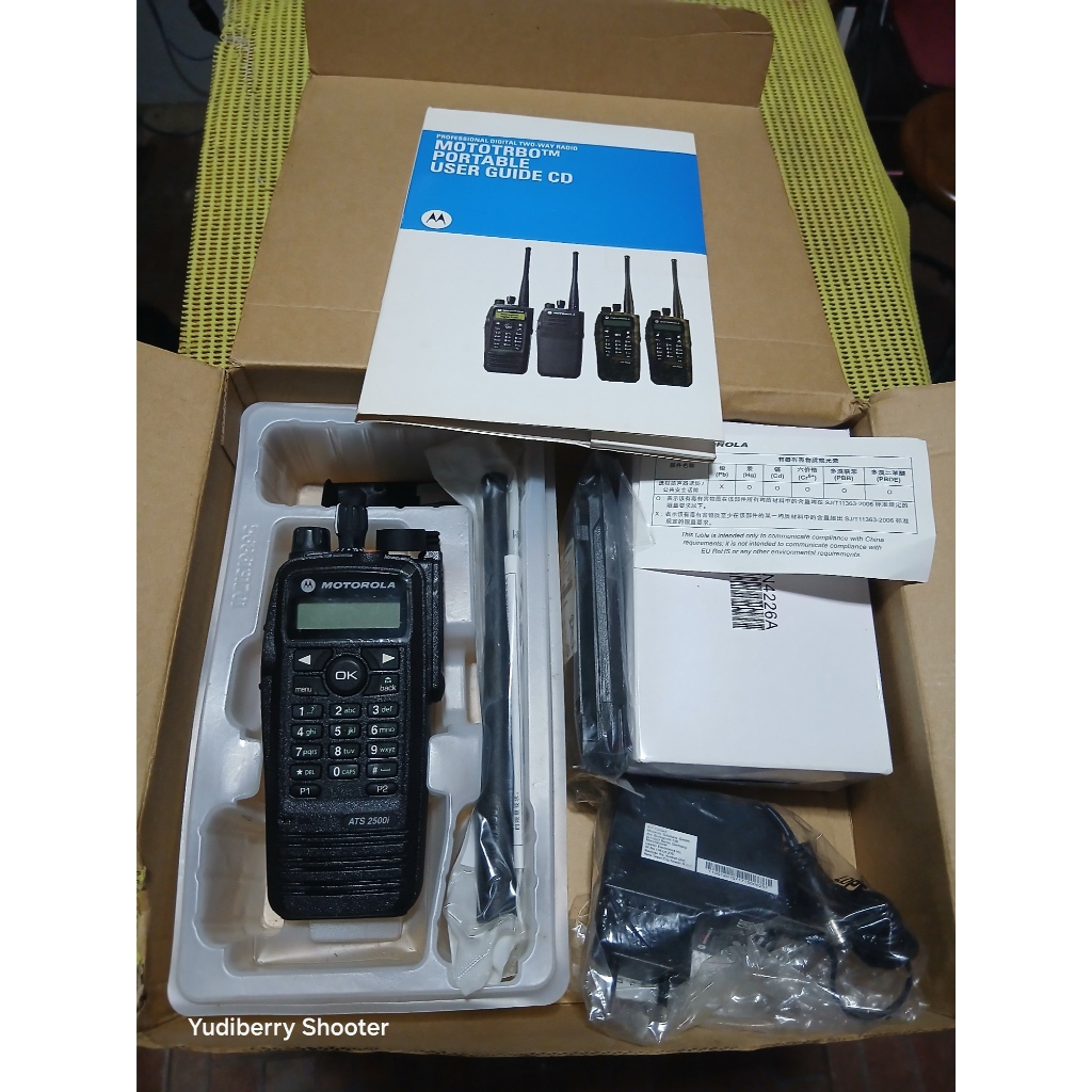 Ht Motorola Ats2500i Frekuensi 800 Mhz Kondisi Istimewa Layar Ats2500i lcd MOTOROLA ATS 2500 i SEPER