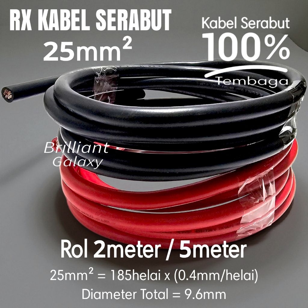 AVS 25mm² 25mm - Kabel Polos Serabut TEMBAGA Otomotive -  Rol 2meter / 5meter - PREMIUM Kabel Accu A