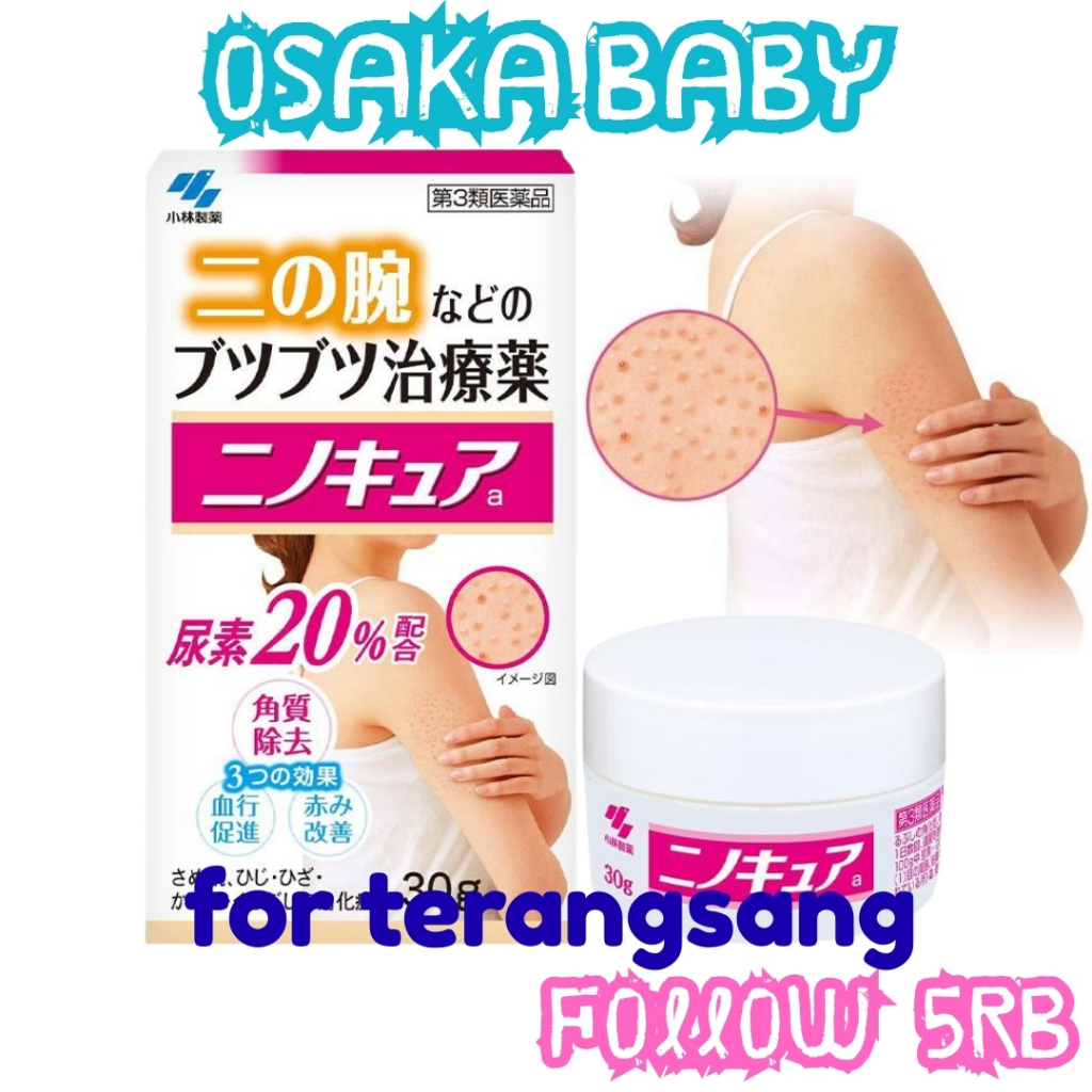 Kobayashi Ninocure Jepang Obat Pereda Nyeri Otot Sendi Rematik Salep Obat Nyeri Otot dan Sendi dari