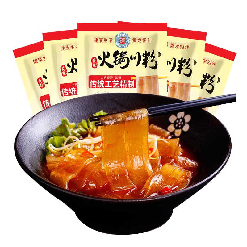 

[2 BUNGKUS] Huang Long Mie Chinese Mie Ubi Lebar/Mie Kentang Hotpot 240g