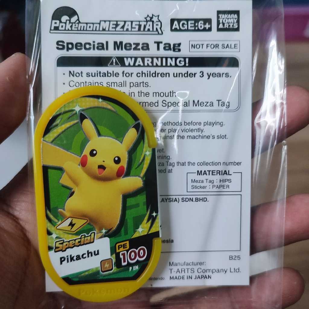 PROMO PIKACHU MEZASTAR Indonesia   Pokemon MEZASTAR