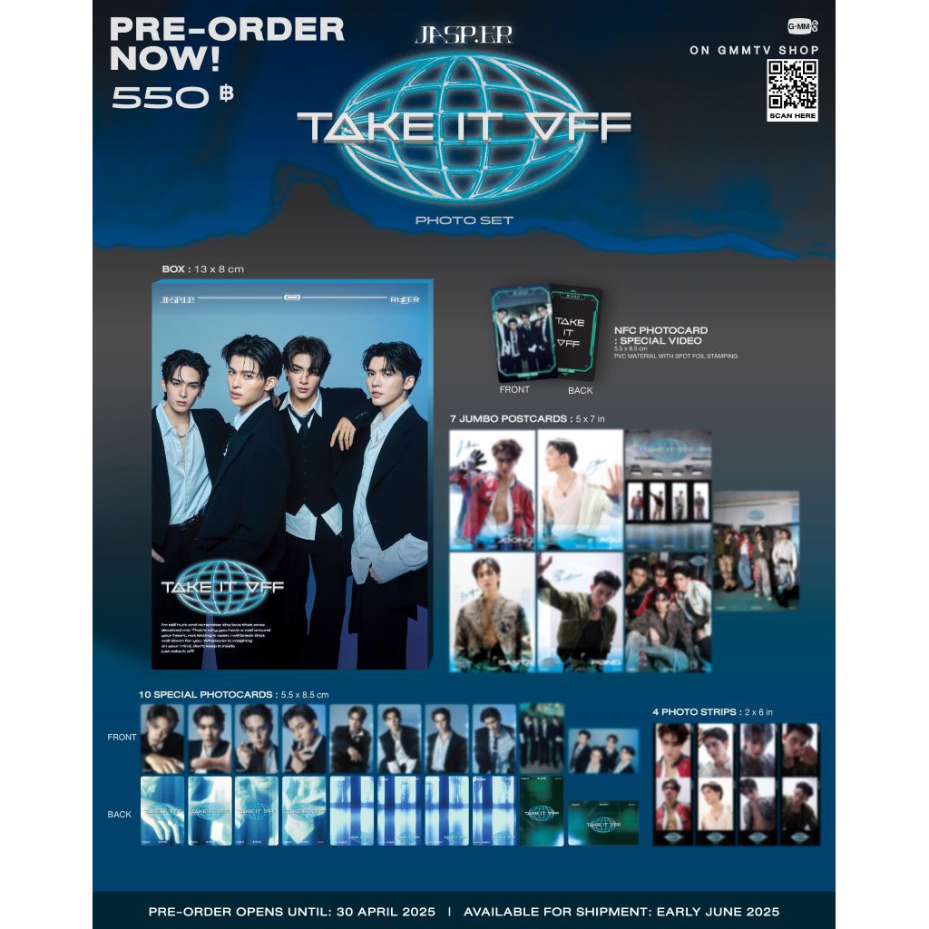 JASPER Take it off PC Postcard