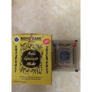 Koyo Cabe Sachet / koyo cabe koyo / koyo cabe strip