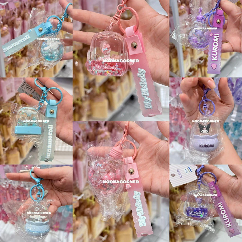 Miniso x Sanrio ‼️ Gantungan Kunci / Bag Charm / Keychain Liquid Crystal Ball Sanrio Characters Seri