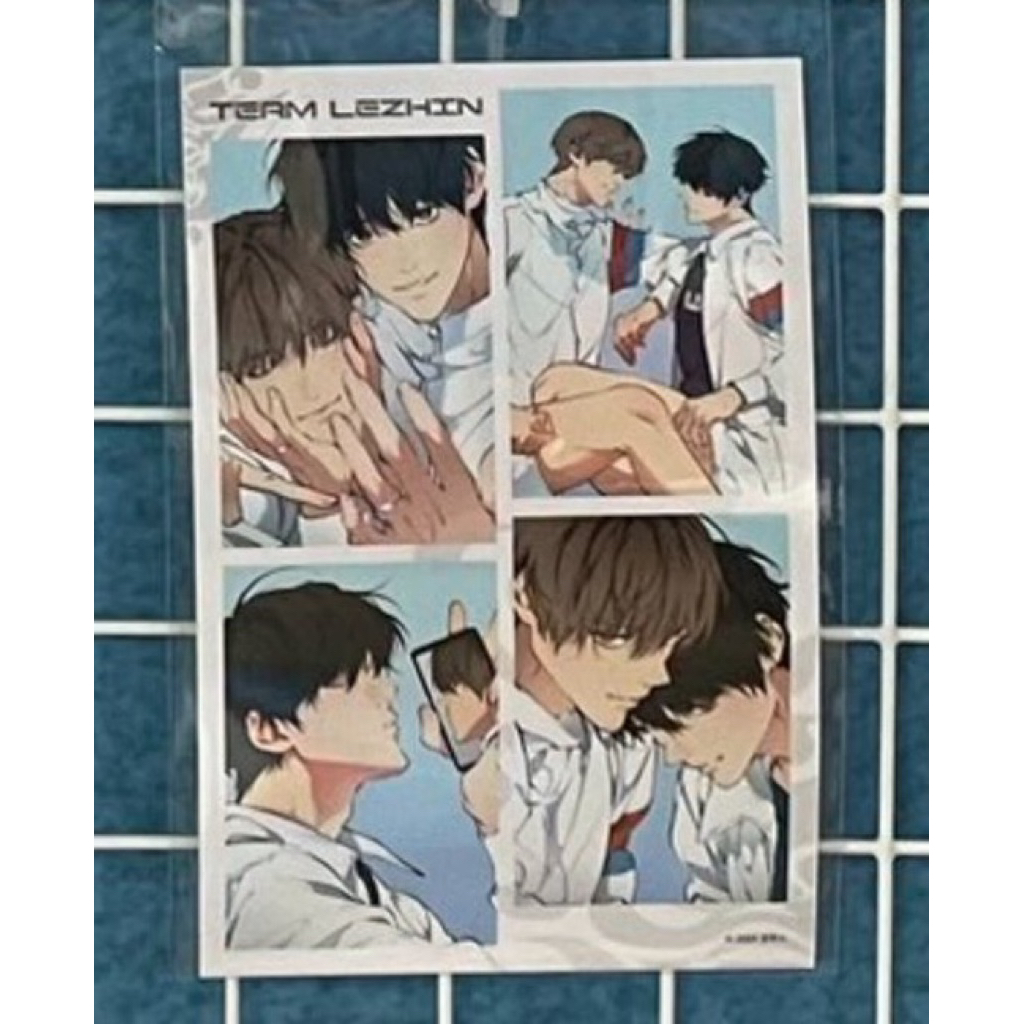 4 Cuts Lost In Cloud | Lost In The Cloud | Mahwa