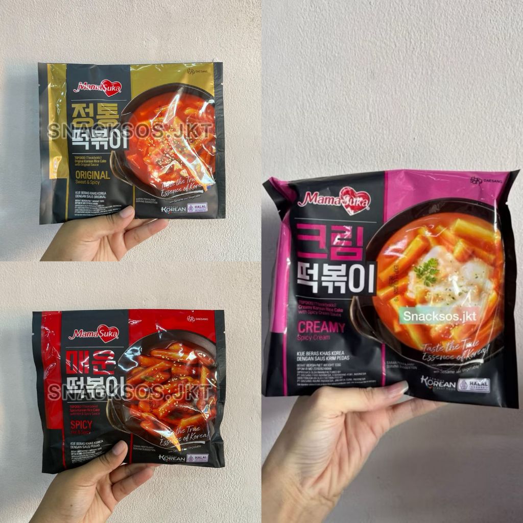 

MAMASUKA TOPOKKI TTEOKBOKKI KOREAN RICE CAKE SPICY / ORIGINAL / CREAMY