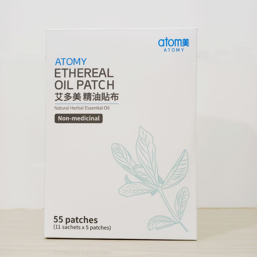 [Ready Stock] Koyo Atomy per box / Ethereal Oil Patch