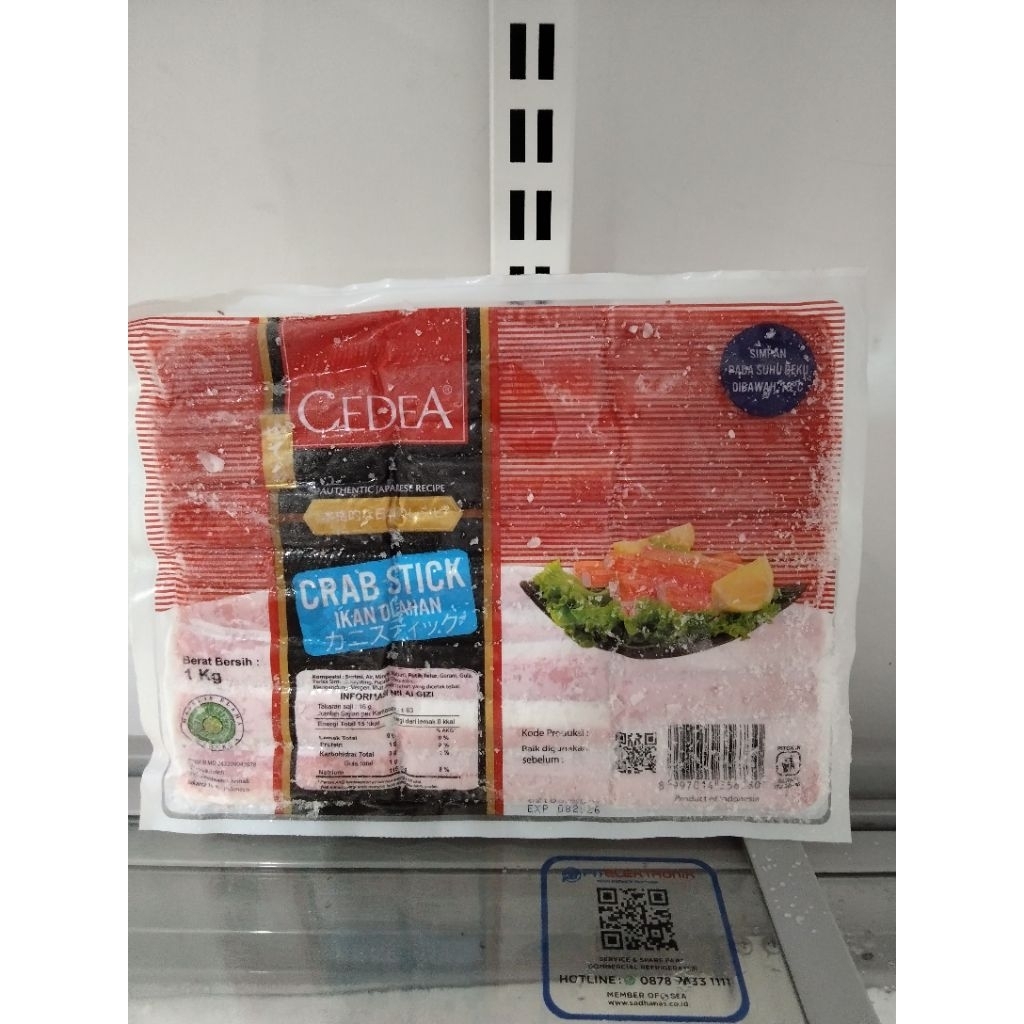 

Cedea crab stik 1kg