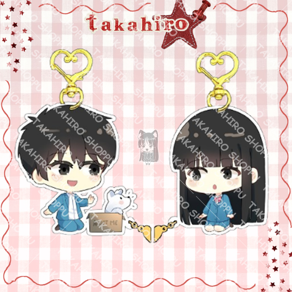 KEYCHAIN COUPLE KIMI NI TODOKE