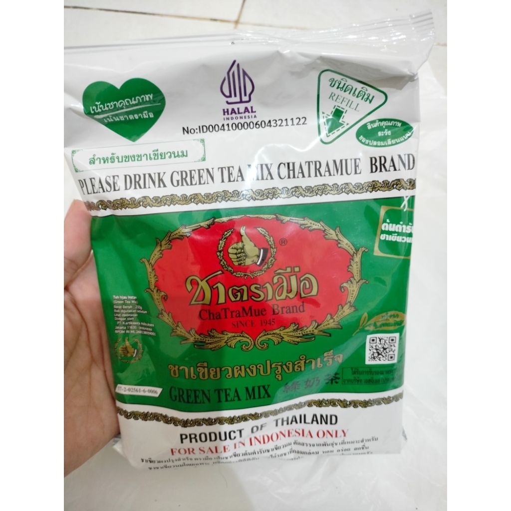 

Teh - Thai Green tea - Teh Hijau Thailand green tea mix 200g BY JJS
