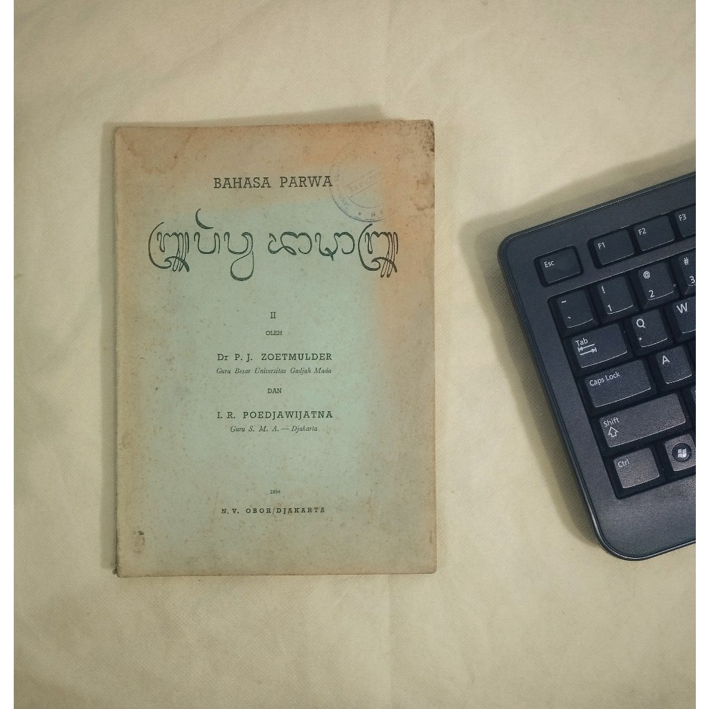 Buku Langka Bahasa Parwa - P.J. Zoetmulder