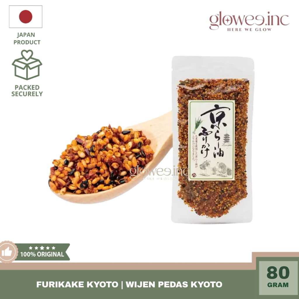 

READY STOCK - Furikake Wijen Pedas Kyoto Chili Oil Sprinkle Spicy Oil Flake