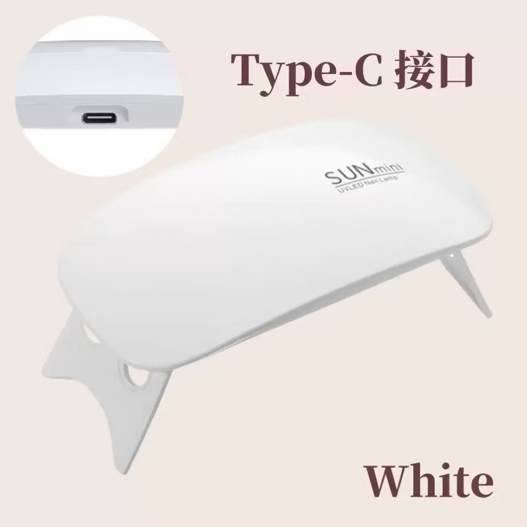 UV MINI PORTABLE LAMP FOR NAIL (lampu uv mini untuk kuku)