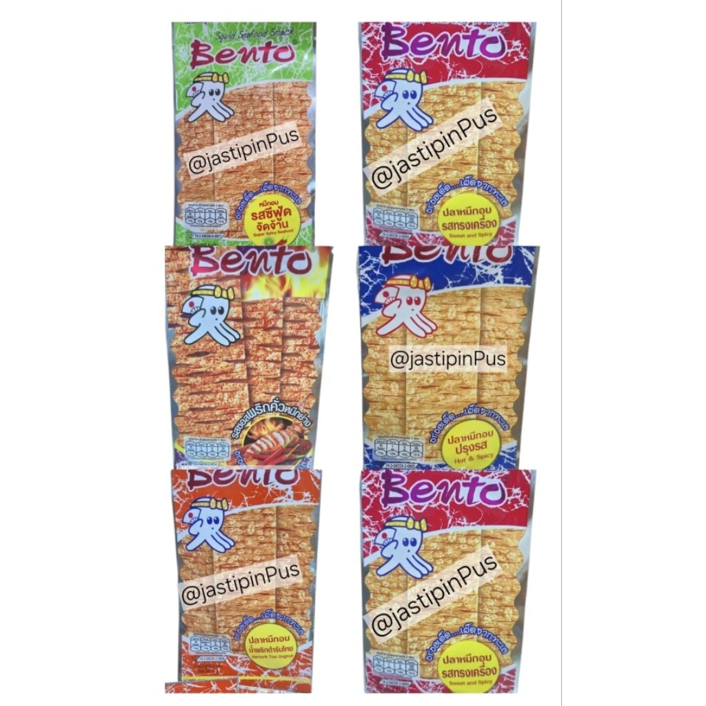 

[READY STOCK] Bento Squid /Snack Thailand HALAL/Ukuran 22gr, ukuran 4gr Bento JUHUI snack/Produk Ori Thailand [Harga Satuan]