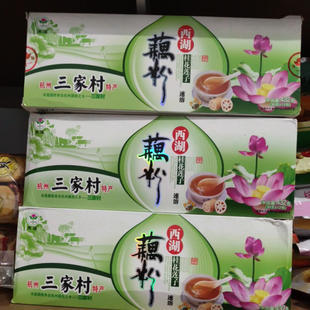 

bubuk teratai (polos tanpa kacang)kotak