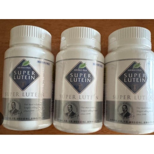 Super Lutein Asli Japan Naturally Plus