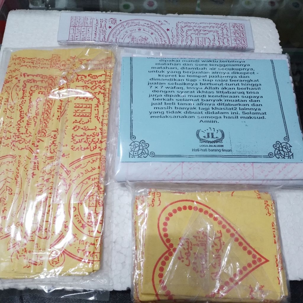 

kerajinan tangan bahan kertas 1 pk isi 20 pcs luntur