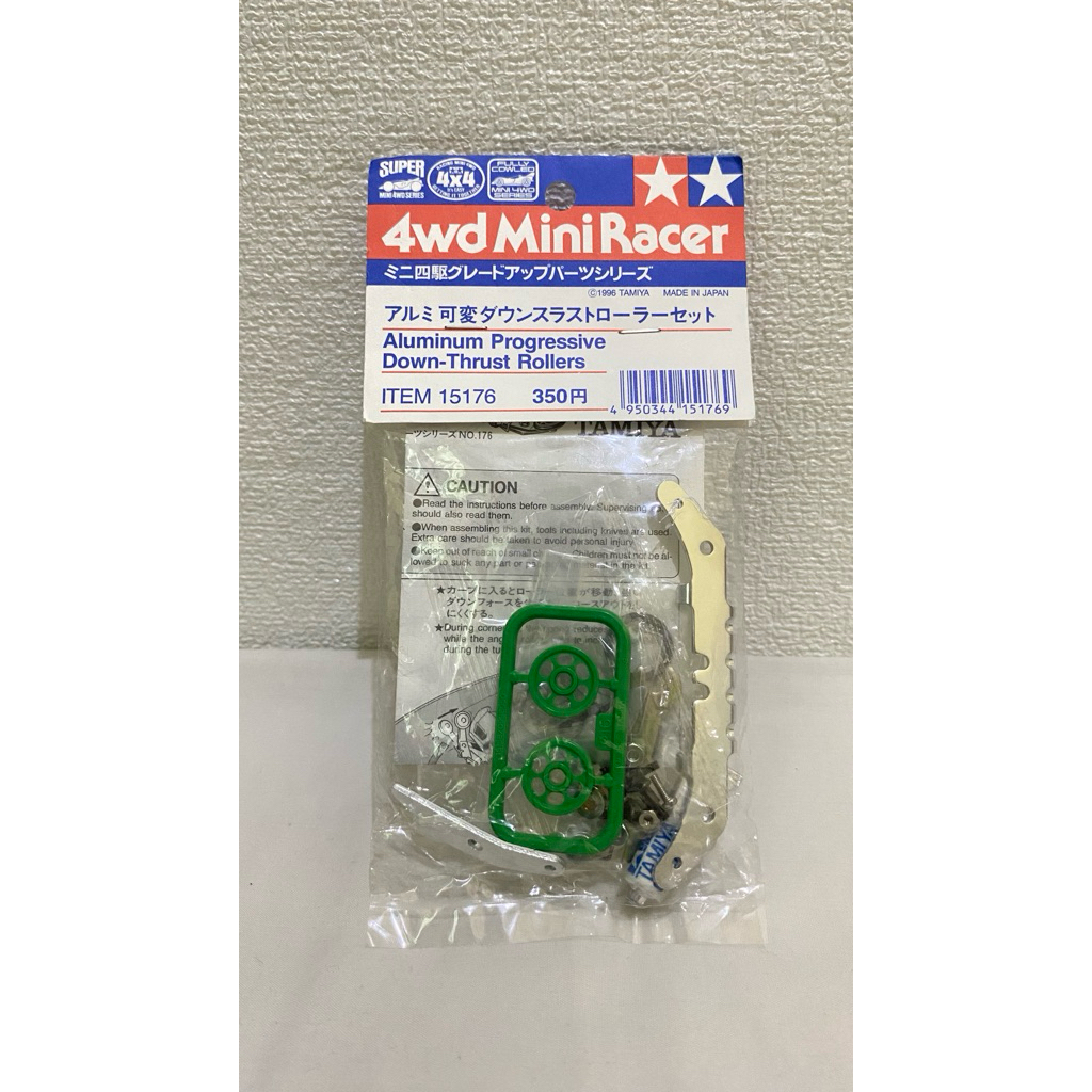 Tamiya 15176 Aluminum Progressive Down-Thrust Rollers