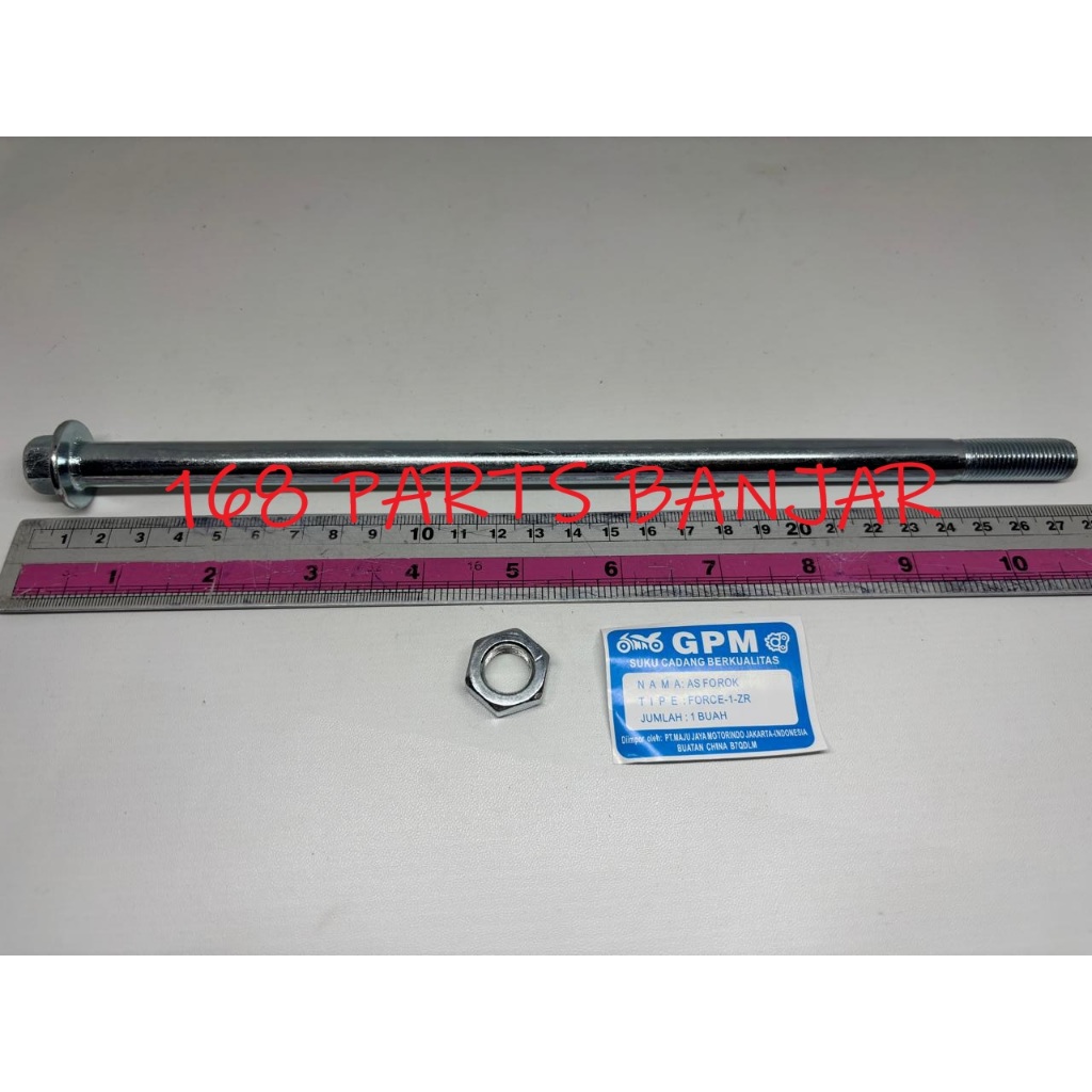 Gpm As Fork / As Garpu Tengah Swing Arm Yamaha Force1 / Poswan / Foswan / FIZR