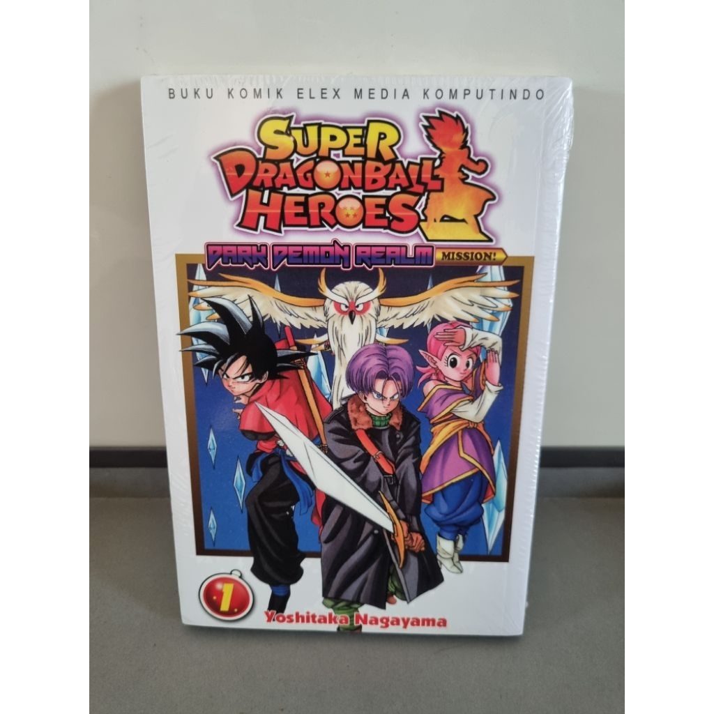 komik dragonball heroes vol 1 segel