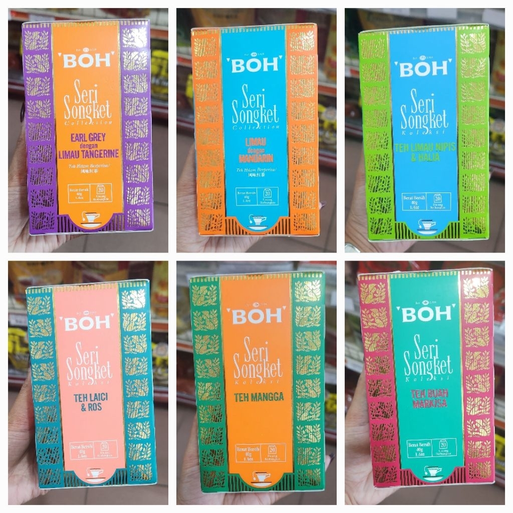 

TEH BOH CELUP SONGKET MLY