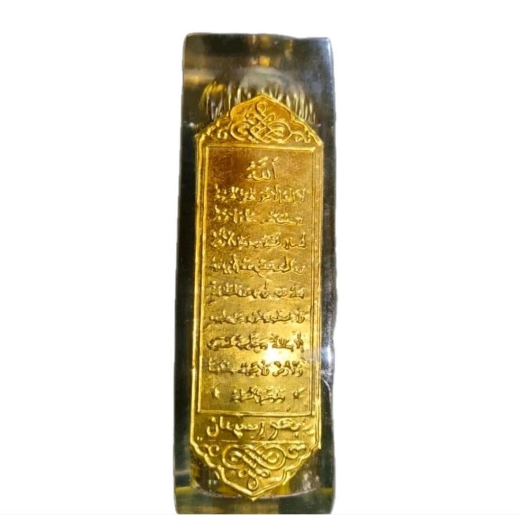 pengharum buhur Magribi turki kuningan fresh fiber