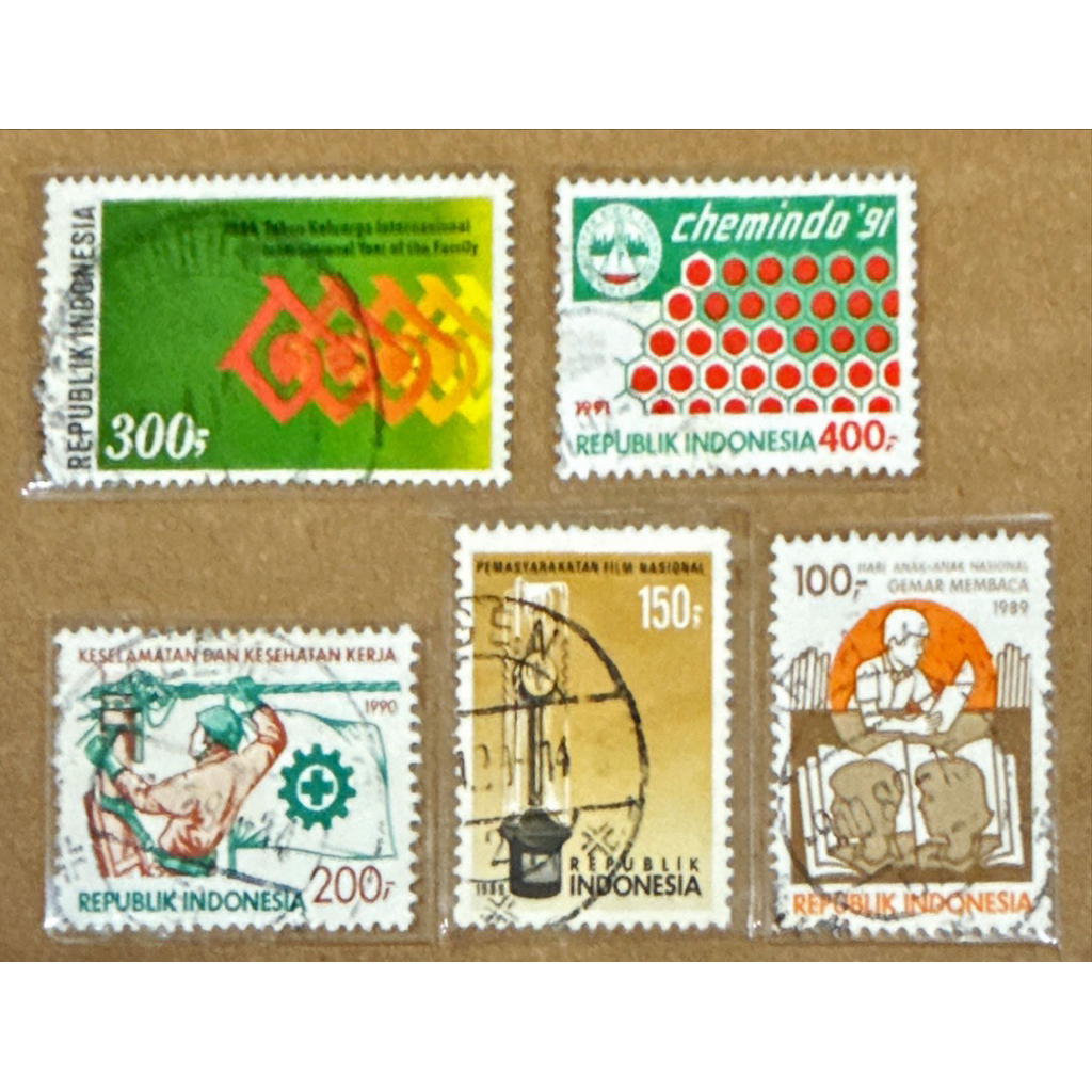 

(BA) PRANGKO INDONESIA 5V SINGLE STAMP USED (PAHE - 10)