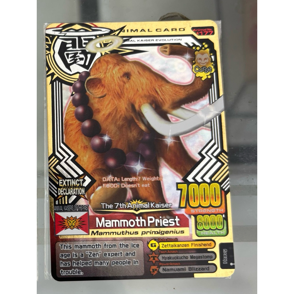 ANIMAL KAISER MAMMOTH PRIEST