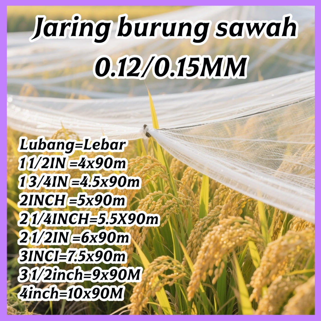 jaring burung padi sawah 0,12 /jaring burung pipit dan emprit/jaring padi sawah / jaring burung padi
